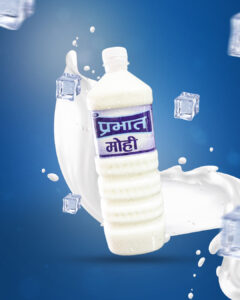 Prabhat Mohi
